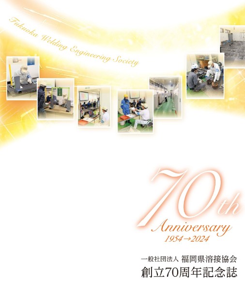 ebook